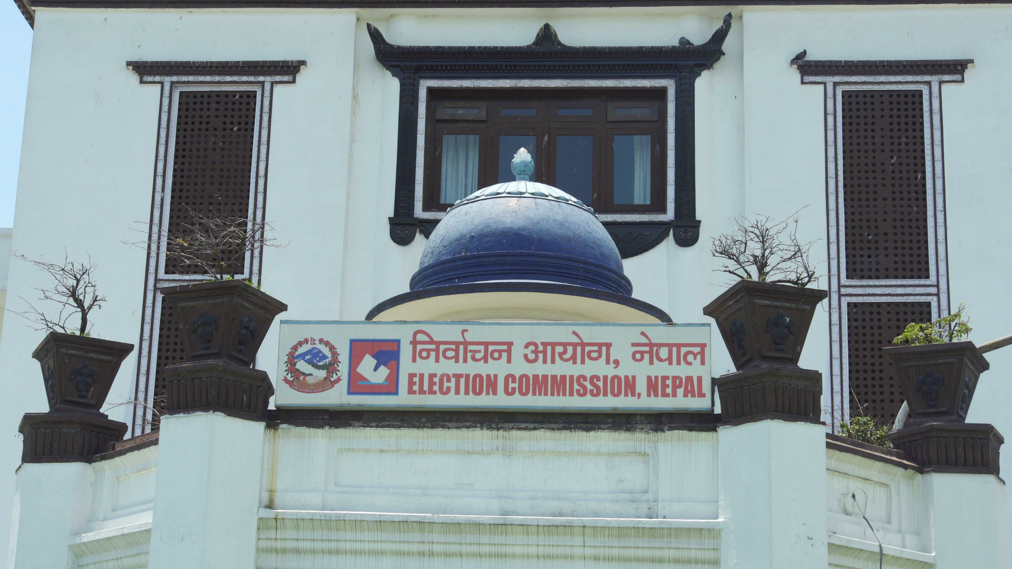 निर्वाचन आयोगद्वारा मतदाता शिक्षा कार्यक्रम तीव्र, वडामा स्वयंसेवक परिचालन निर्वाचन आयोगद्वारा मतदाता शिक्षा कार्यक्रम तीव्र, वडामा स्वयंसेवक परिचालन