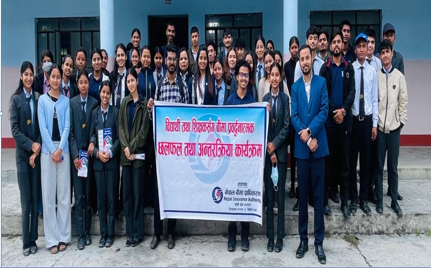 बीमा सचेतना बढाउन विराटनगरमा विद्यार्थीसँग अन्तरक्रिया