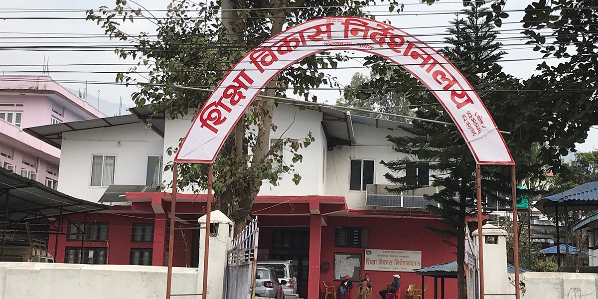 कर्णालीमा एसईईका लागि १६१ परीक्षा केन्द्र, ३८ हजार बढी विद्यार्थीले परीक्षा दिँदै