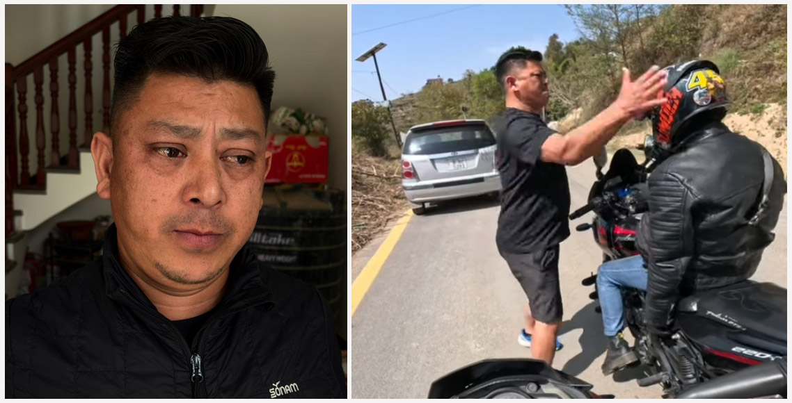  नगरकोटमा मोटरसाइकल चालकलाई कुटपिट गर्ने कार चालक पक्राउ