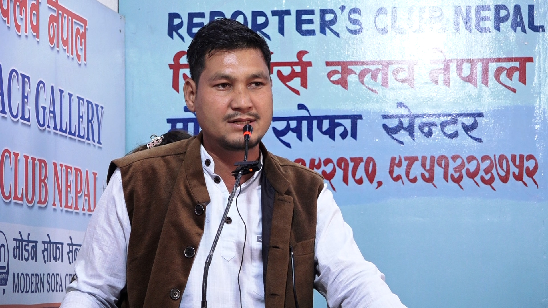 इनिशा विकले न्याय नपाएसम्म शव नउठाउने चेतावनीः सडक संघर्ष जारी रहने