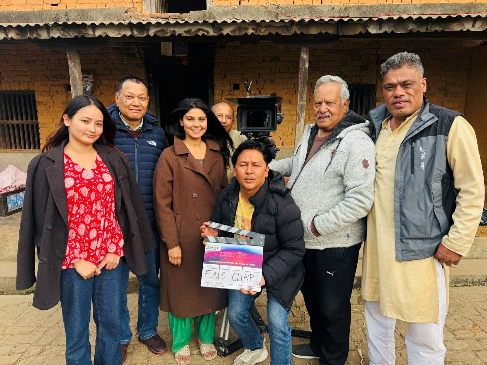 सकियो ‘कमला मिस’को छायाङ्कन