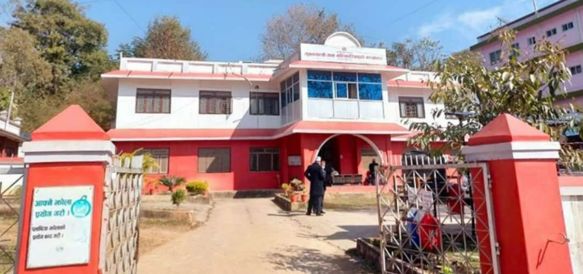 कर्णाली प्रदेशमा बजेट कार्यान्वयनको कछुवा गतिः ८ महिनामा विकास खर्च २० प्रतिशत मुनि