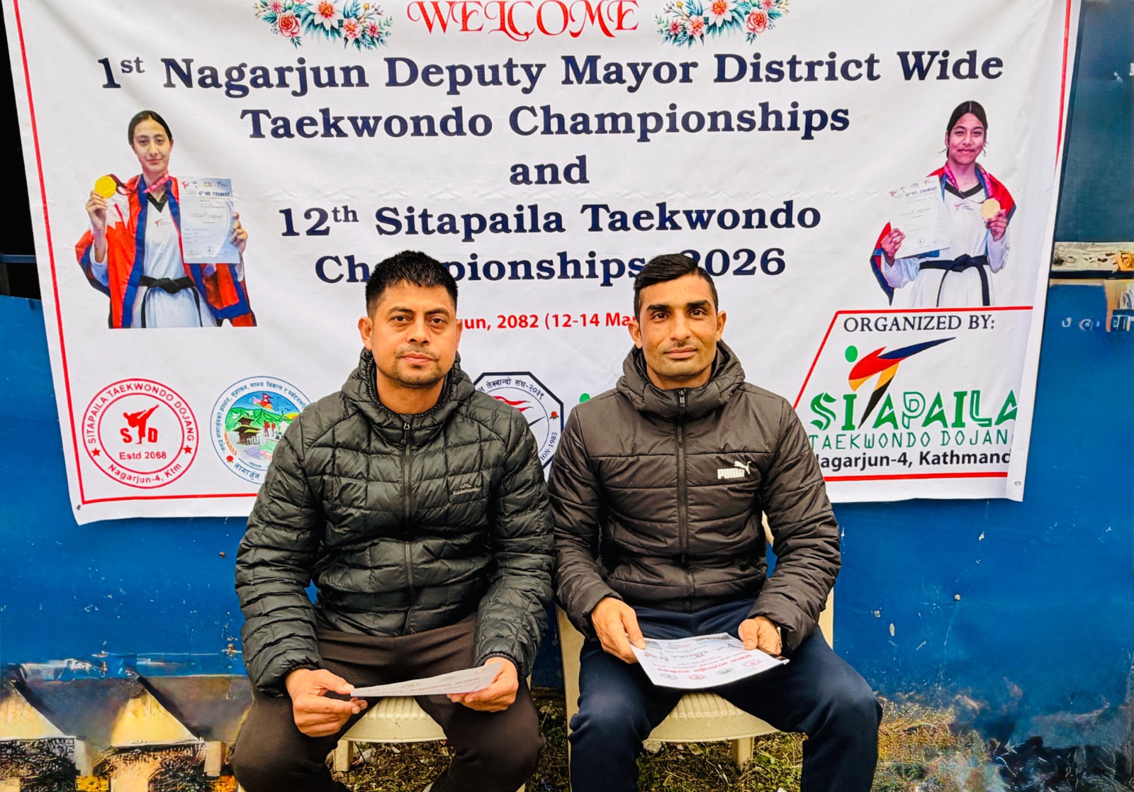आजदेखि नागार्जुन उपमेयर कप तेक्वान्दो हुने