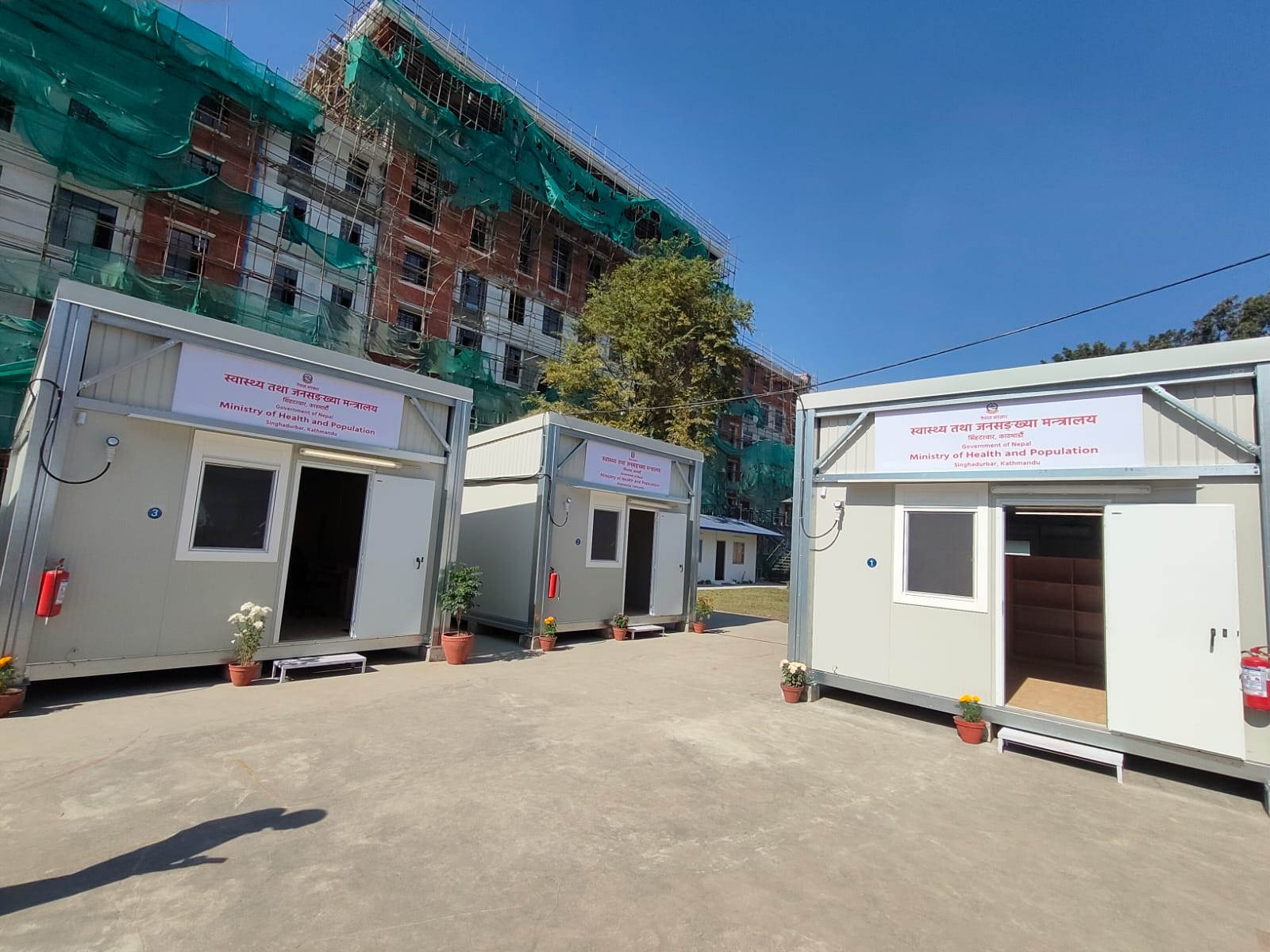 सिंहदरबारमा स्वास्थ्य मन्त्रीको पदभार ग्रहण, रामशाहपथमा निर्देशन बैठक