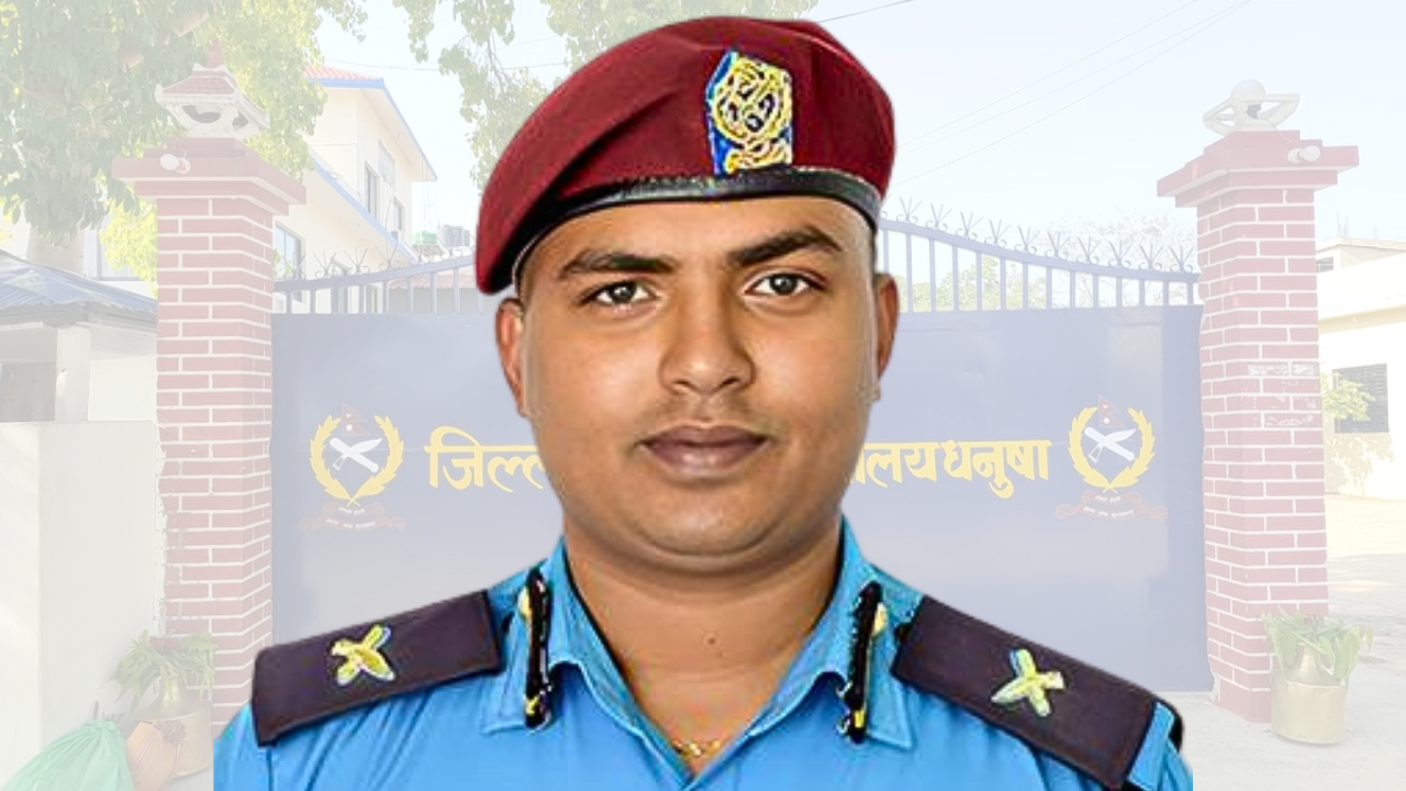 धनुषामा शान्ति सुरक्षा मजबुत बनाएको भन्दै प्रहरी निरीक्षक यादव सम्मानित