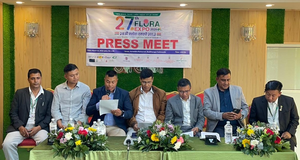 २७ औं फ्लोरा एक्स्पोमा १ करोड २० लाखभन्दा बढीको कारोबार हुने अनुमान