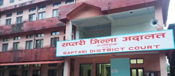 अदालत भित्र  प्रवेश गर्दा परिचयपत्र अनिवार्य