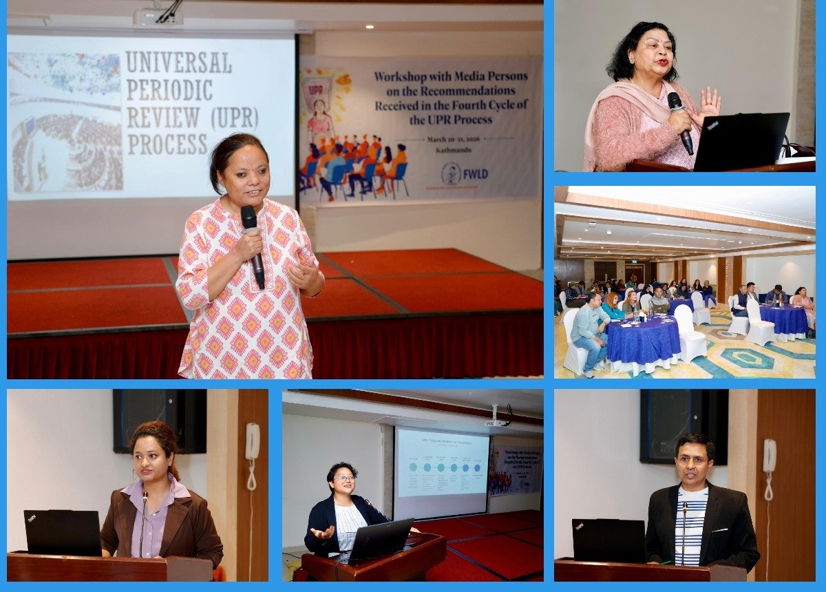 गर्भपतनलाई अपराधमुक्त बनाउन र प्रजनन स्वास्थ्य अधिकार सुनिश्चित गर्न नेपाललाई अन्तर्राष्ट्रिय सुझाब