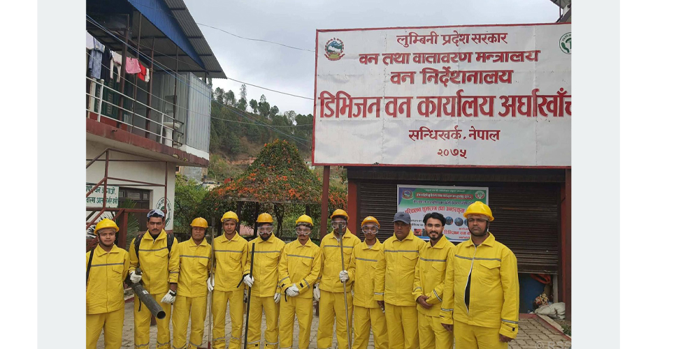 अर्घाखाँचीमा  वन डढेलो नियन्त्रण गर्न टोली गठन