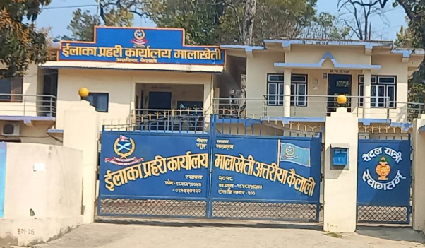 कैलालीमा वन्यजन्तुका अंग गायब प्रकरणः प्रहरी निरीक्षक भण्डारीसहित १३ जना जिल्ला तानिए, कारबाही प्रक्रिया अघि बढ्यो