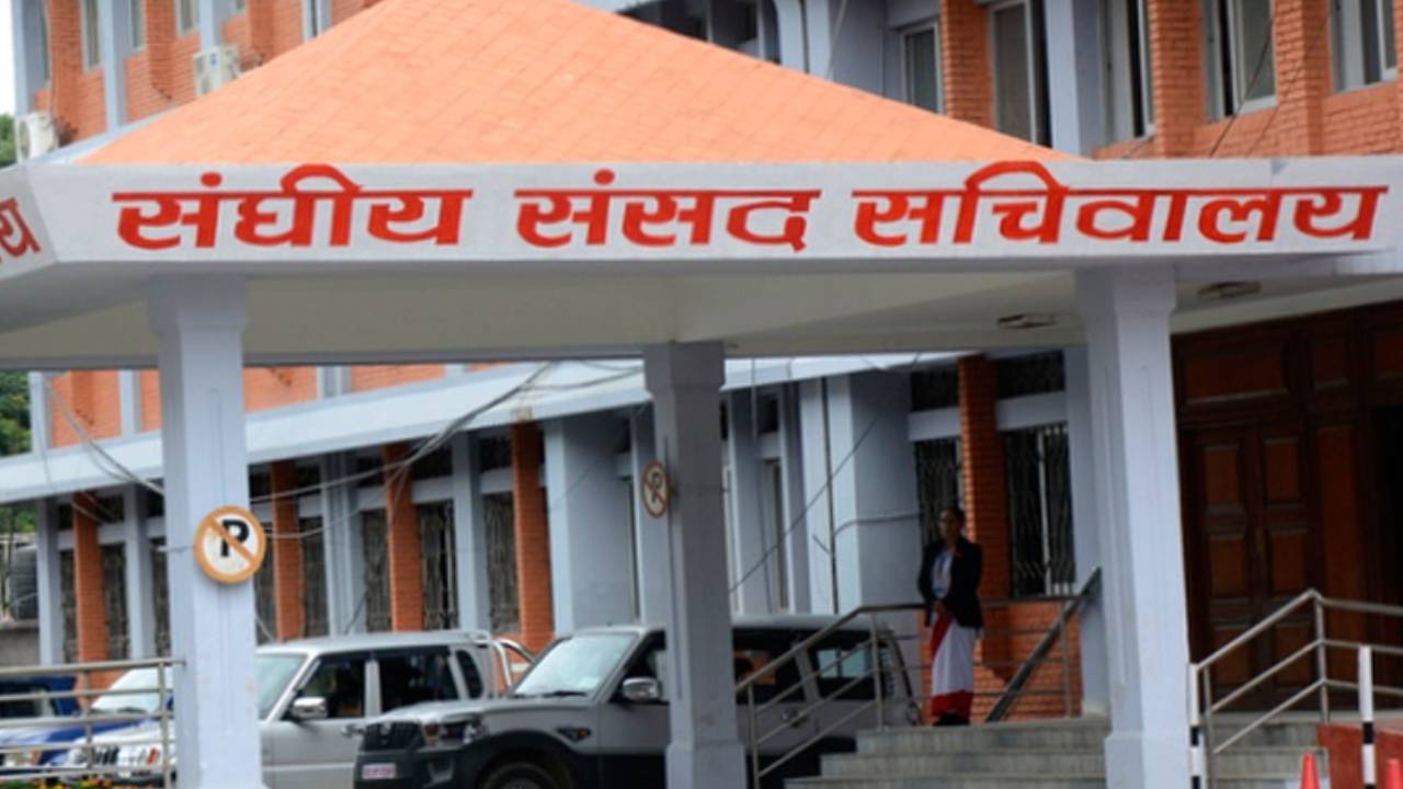 आज दुई वटा समितिको बैठक बस्दै