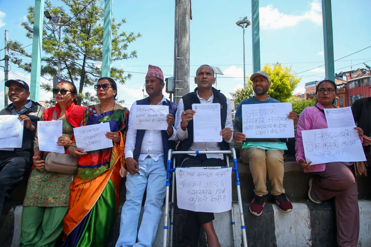 चुरे तथा वनजंगल संरक्षण अभियान नेपालद्वारा माइतीघरमा प्रदर्शन 