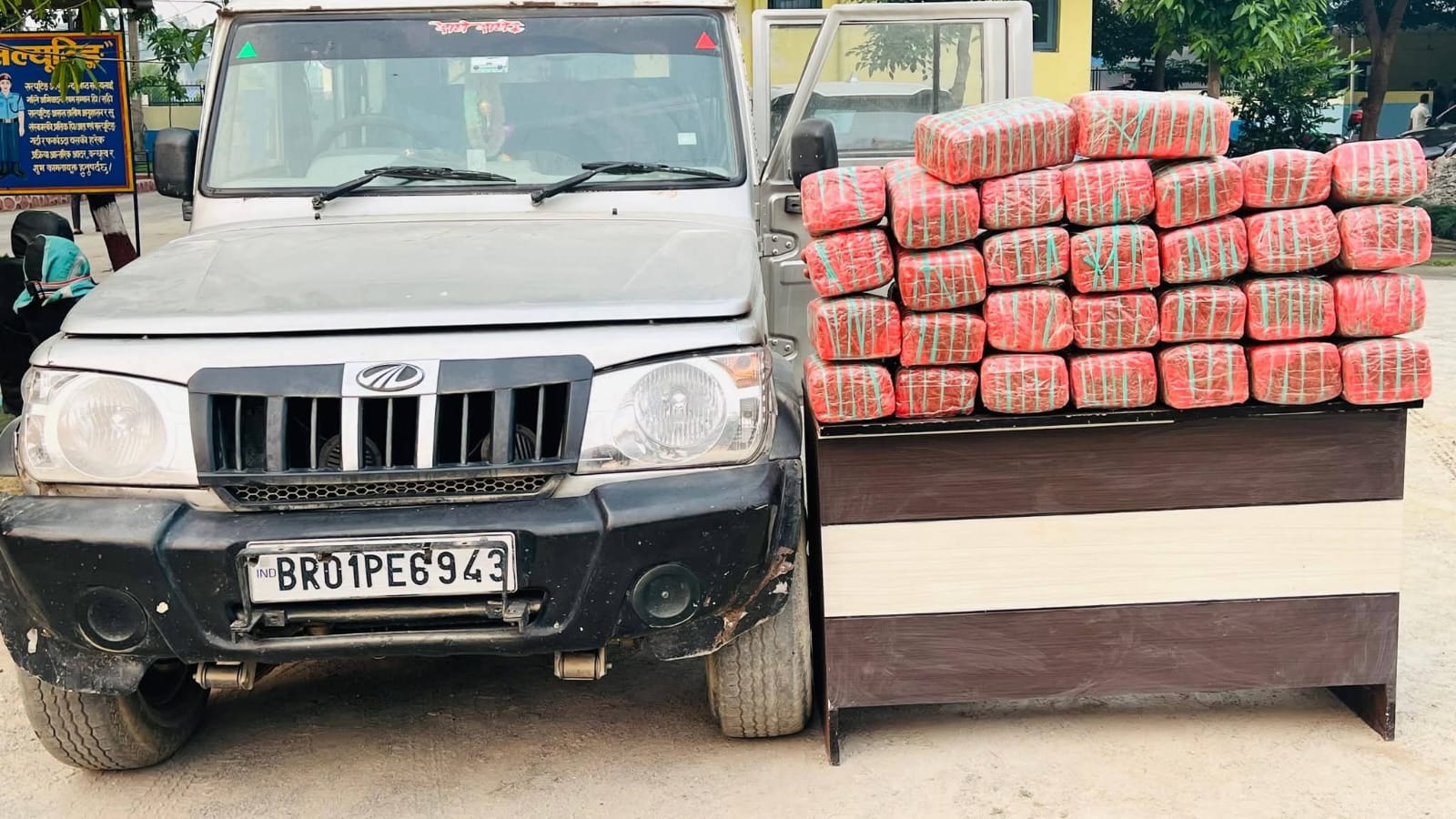 भारतीय गाडीबाट ९५ केजी गाँजासहित एकजना पक्राउ