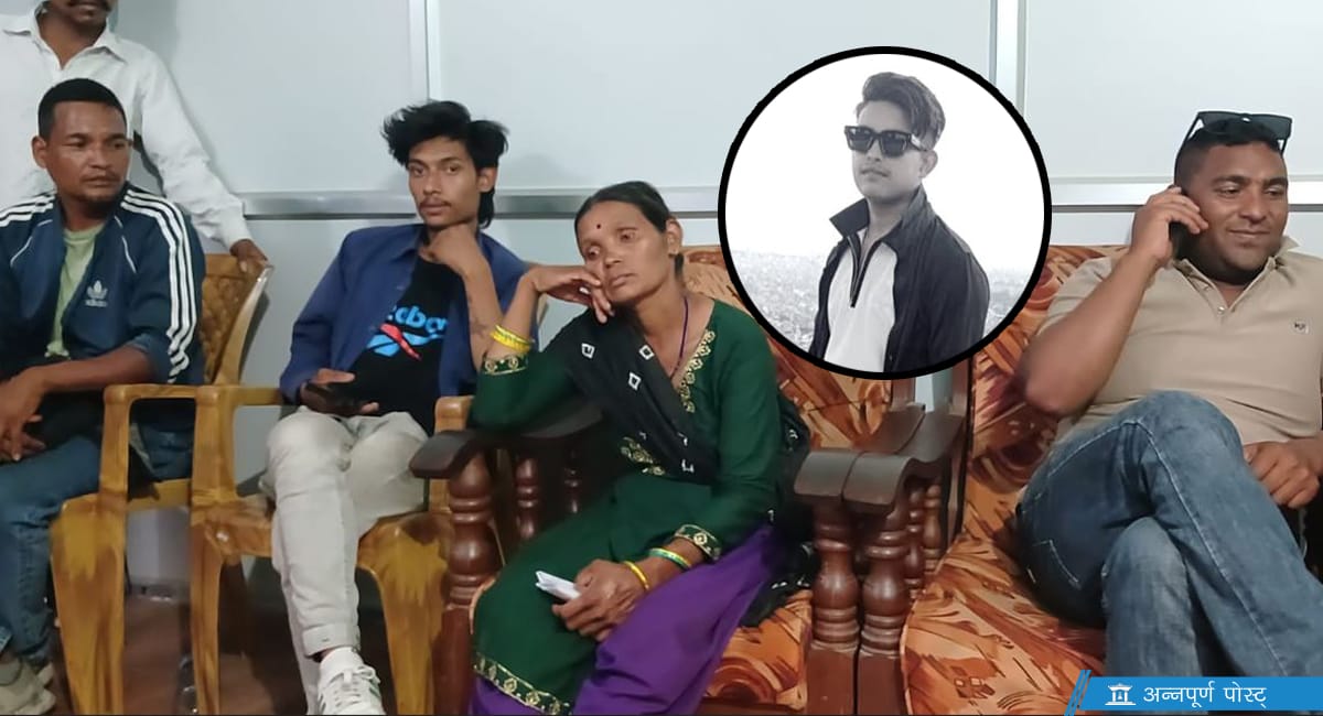 हिरासतको मृत्यु र समाजको मौनता: दलित न्यायको यात्रा अपूर्ण 