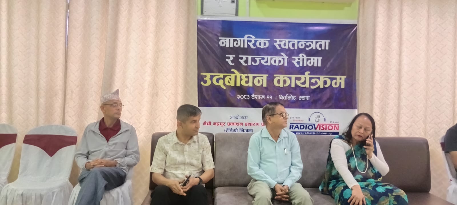 लोकतन्त्रको चौतर्फी दबाब र बालेन सरकारमाथि बढ्दो शंका