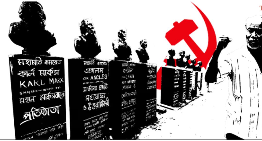 नक्सलबाडीपछि: सिलीगुडी करिडोरमा वामपन्थको पुनर्संरचना र बंगालको बदलिँदो शक्ति–सन्तुलन