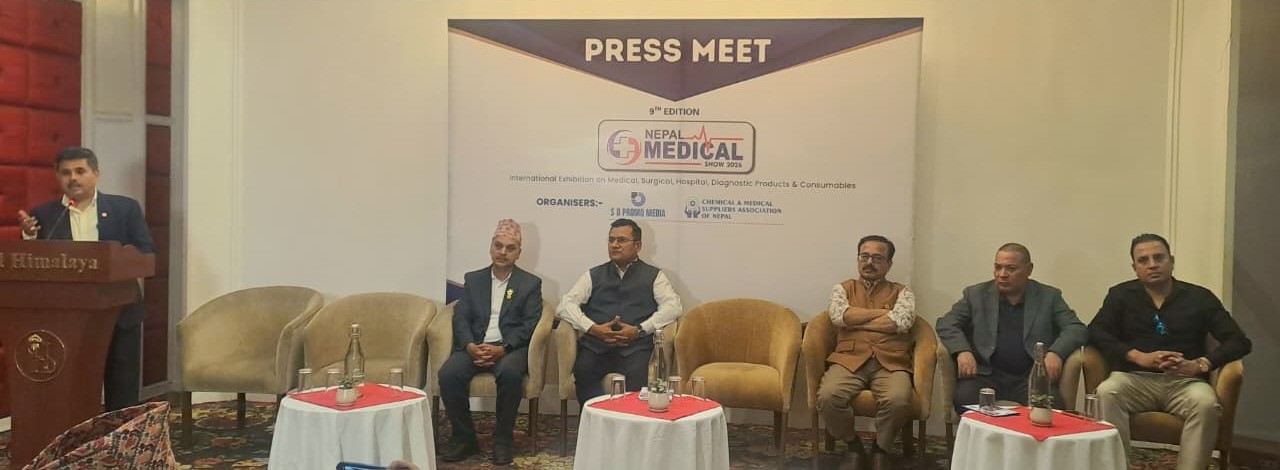 काठमाडौंमा वैशाख १७ देखि ‘नेपाल मेडिकल एण्ड ल्याब एक्स्पो’ हुने