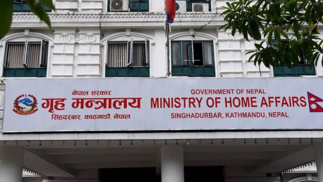 प्रधानमन्त्रीविरुद्ध गालीगलौजः पाँचथरका युवा पक्राउमा गृह मन्त्रालयको ध्यानाकर्षण