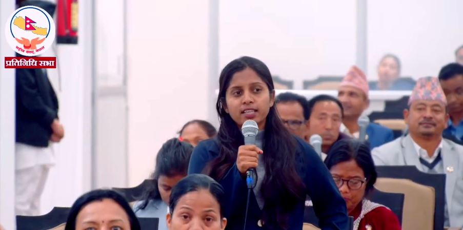 रुवी कुमारीद्वारा दाइजो र बेरोजगारीको मुद्दामा ध्यानाकर्षण रुवी कुमारीद्वारा दाइजो र बेरोजगारीको मुद्दामा ध्यानाकर्षण