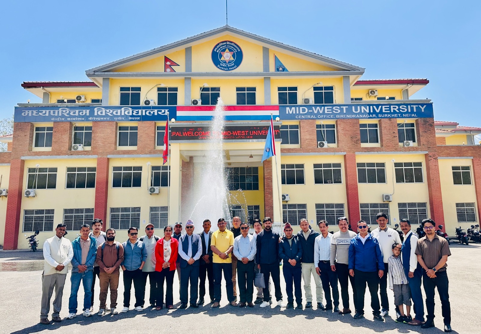 सुर्खेतमा बहुबिषयक अन्तरराष्ट्रिय सम्मेलन आजदेखि