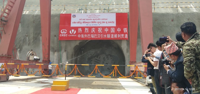 भेरी–बबई निर्माणमा ढिलाईस् चौथो पटक म्याद थप्दासम्म आधा मात्रै प्रगति भेरी–बबई निर्माणमा ढिलाईस् चौथो पटक म्याद थप्दासम्म आधा मात्रै प्रगति