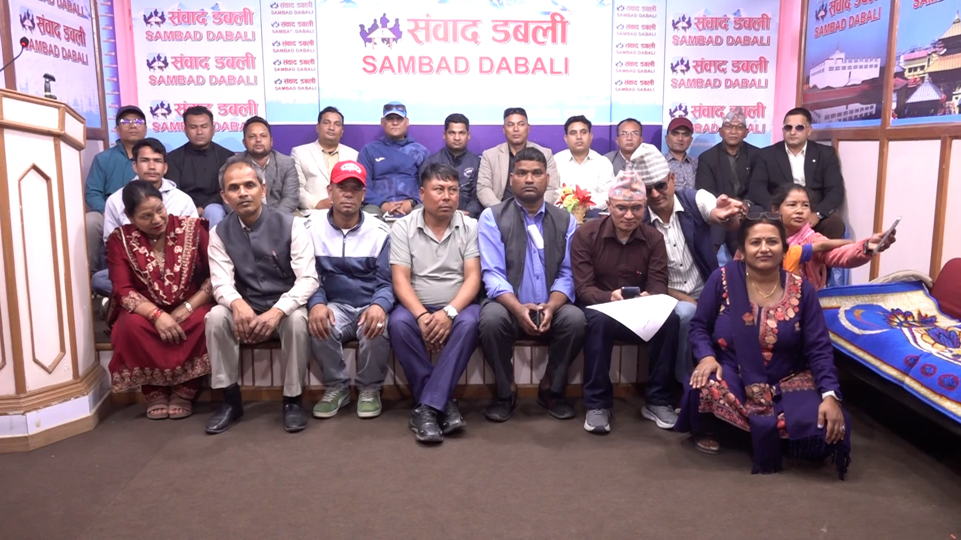 अस्थायी शिक्षक तथा विद्यालय कर्मचारी महासंघद्वारा ‘थापागाउँ घोषणापत्र–२०८३’ जारी