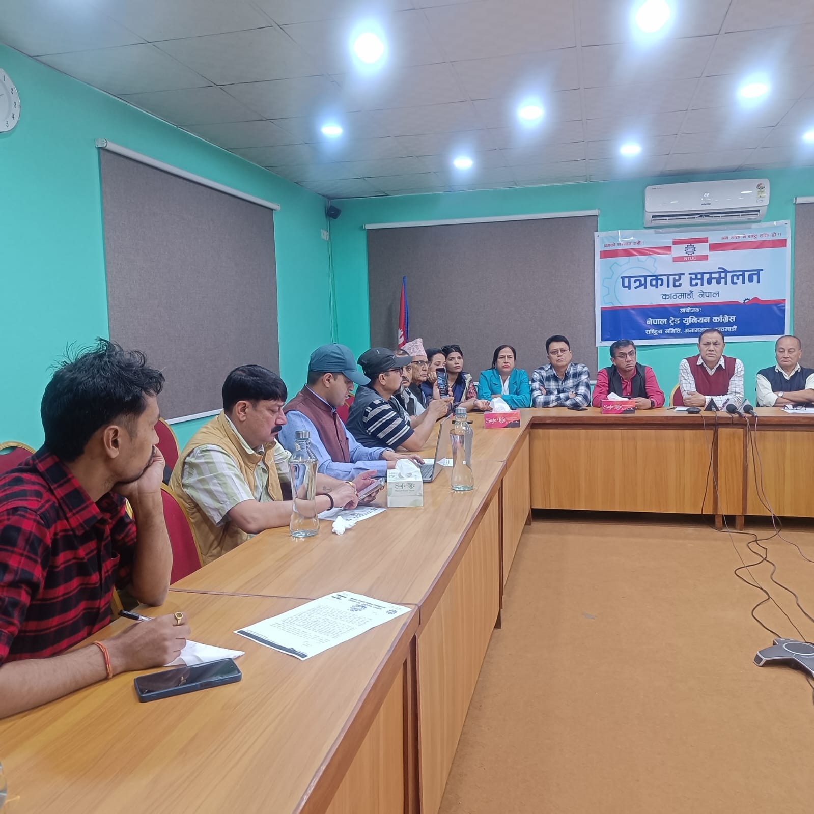 ट्रेड युनियन खारेजीको निर्णयप्रति असन्तुष्टि,निर्णय तत्काल फिर्ता लिन माग