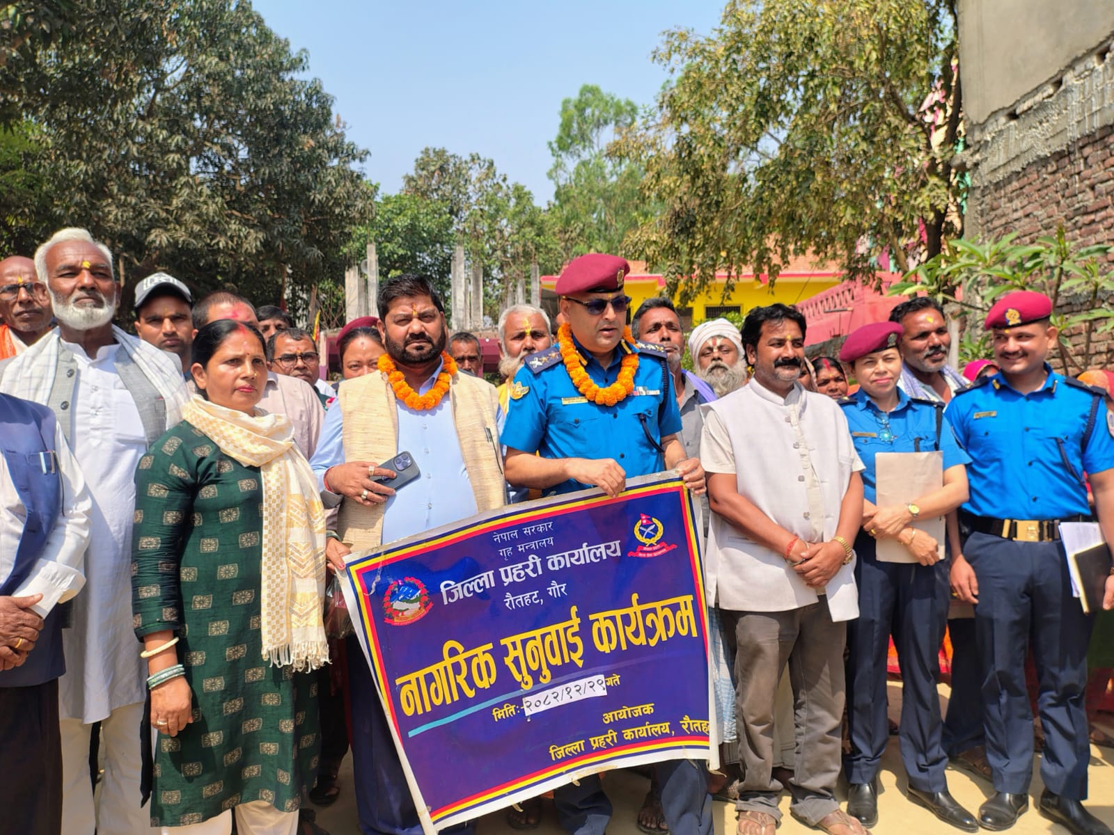 शिवनगरको आँगनमा पोखिए नागरिकका पीडाः ‘प्रहरी प्रशासन निर्दोषको सहारा बनोस्’