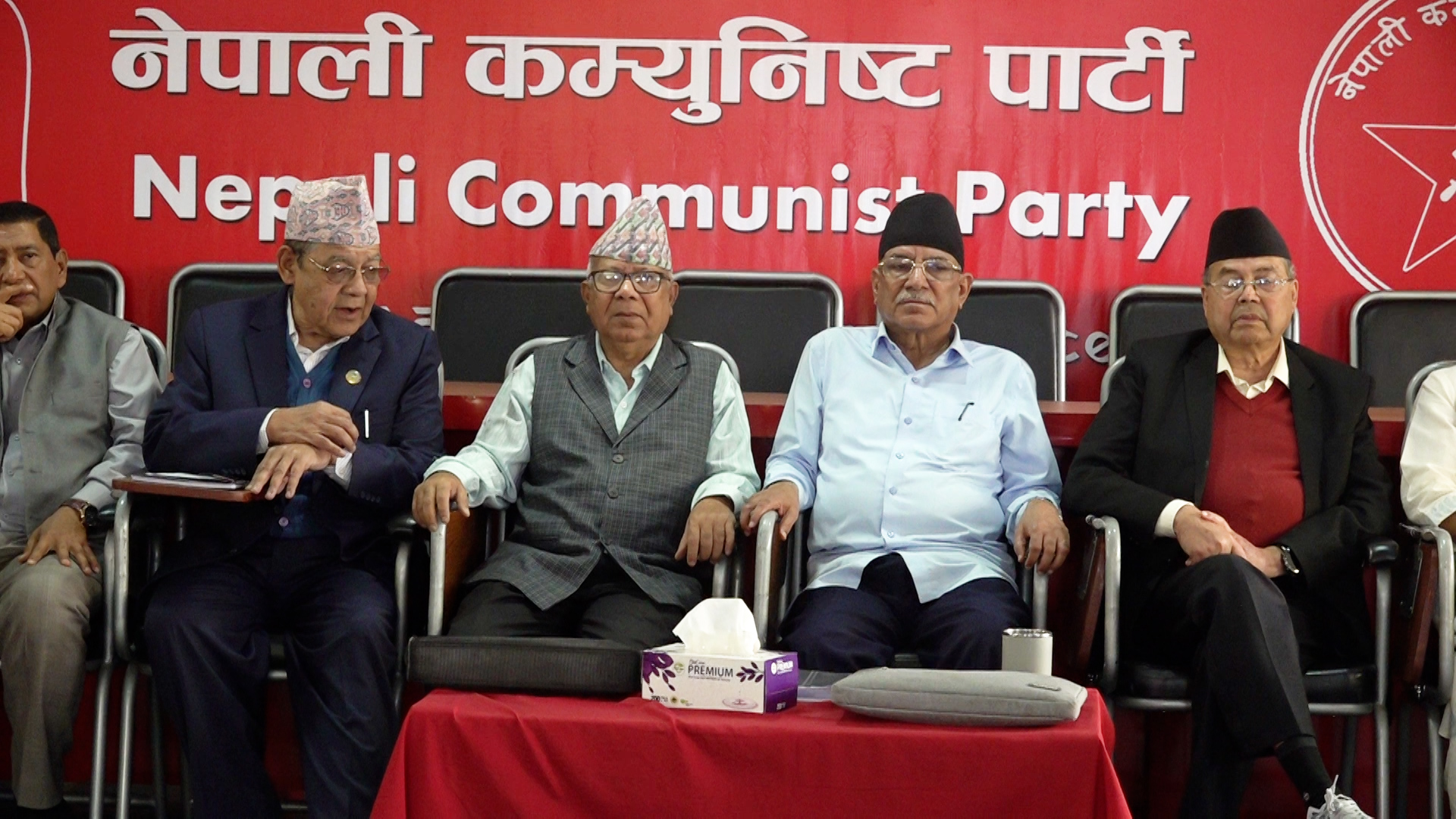 नेकपाको कार्य संयोजन समितिको बैठक जारी