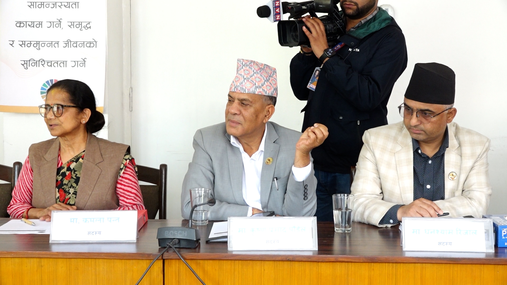 विकास, आर्थिक समितिको सभापति पदमा कृष्णप्रसाद पौडेल निर्वाचित