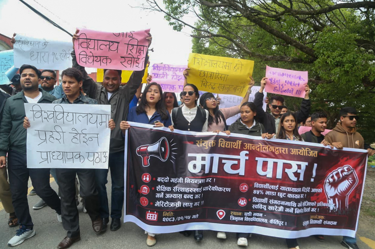 टियुमा संयुक्त विद्यार्थी संंगठनको आन्दोलन