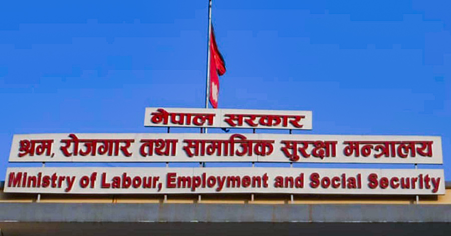 उद्योगमन्त्रीमा गौरीकुमारी यादव र श्रममन्त्रीमा रामजी यादव नियुक्त उद्योगमन्त्रीमा गौरीकुमारी यादव र श्रममन्त्रीमा रामजी यादव नियुक्त