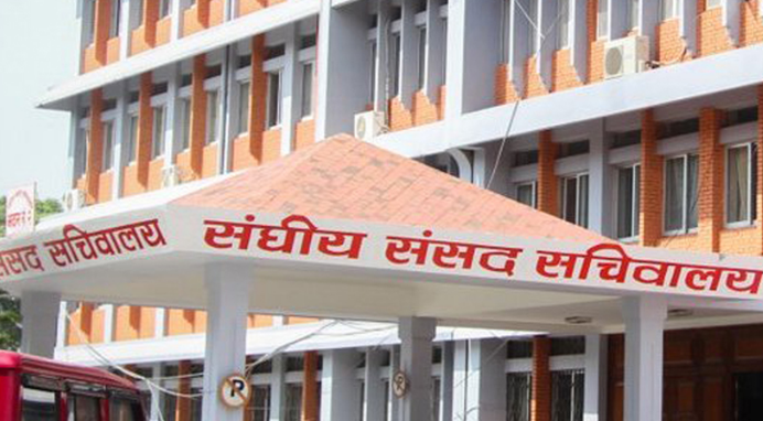 शिक्षा, स्वास्थ्य तथा सूचना प्रविधि समितिको बैठक बस्दै