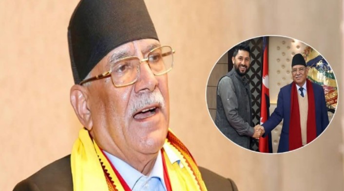 प्रचण्डले रास्वपाका सभापति रवि लामीछानेको मन पगाल्दै