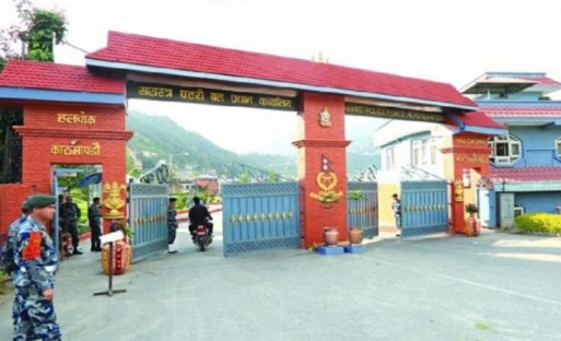 सशस्त्रका तीन जना गणपति प्रधान कार्यालय झिकाइए,