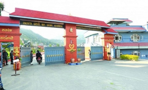 सशस्त्र प्रहरी बलका ७ एसपी एसएसपीमा बढुवा सिफारिस