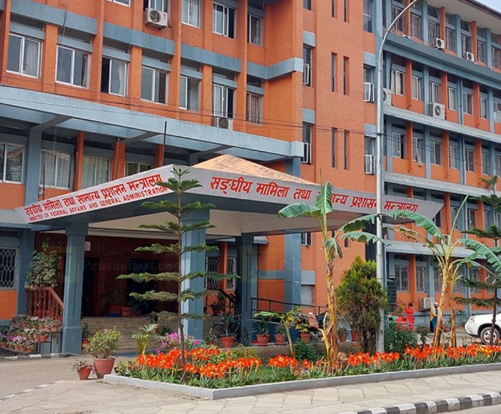  सरकारले २५ जना सहसचिवको सरुवा 