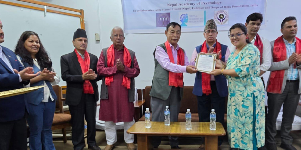 अटिजमसम्बन्धी तीनदिने विशेष तालिम