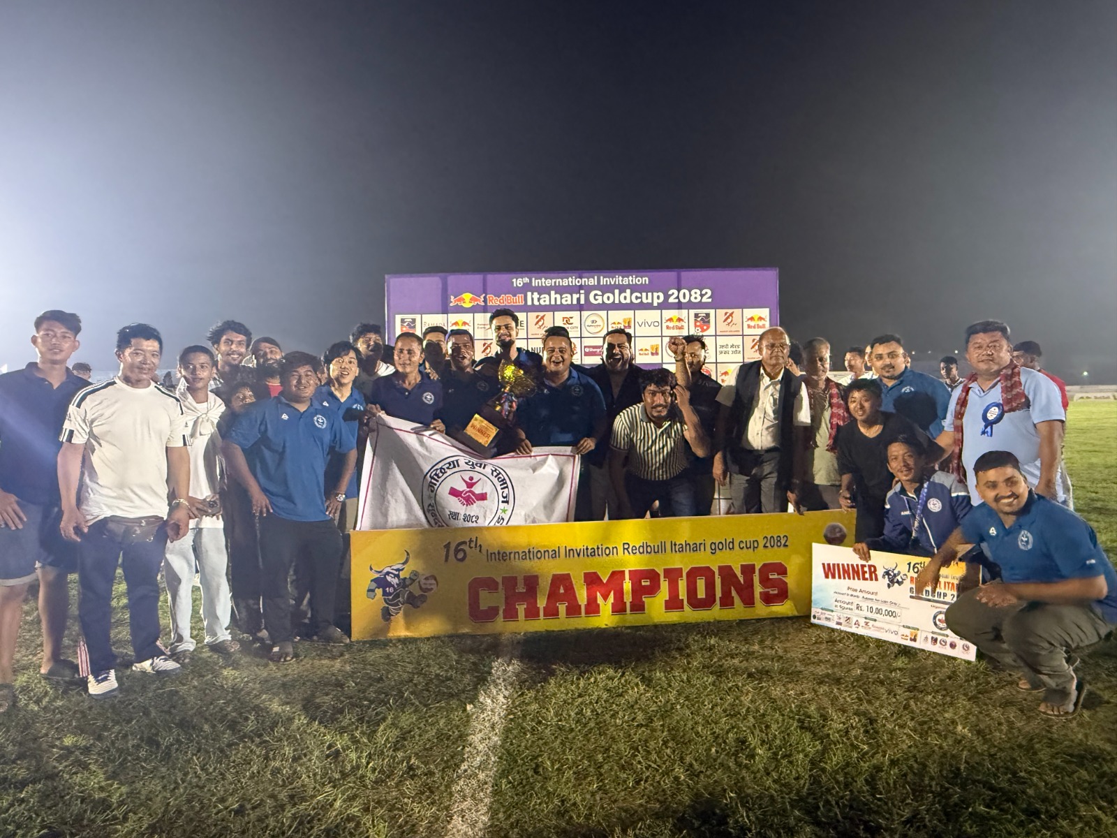 इटहरी गोल्डकपको उपाधिको लागि गछिया युवा समाजलाई