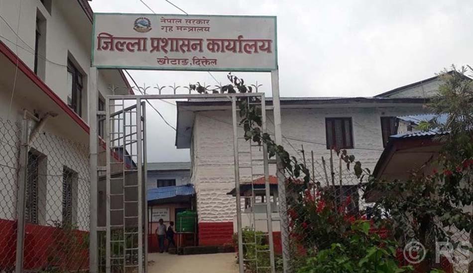 तीन दिनभित्र अतिक्रमित जग्गाको विवरण उपलब्ध गराउनु : जिल्ला प्रशासन