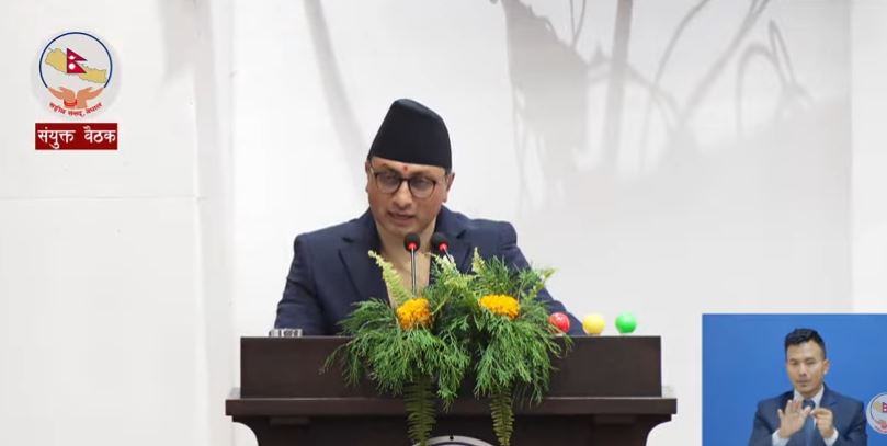 तिलगंगा अस्पताललाई लेन्स उत्पादनका लागि कर छुट तिलगंगा अस्पताललाई लेन्स उत्पादनका लागि कर छुट
