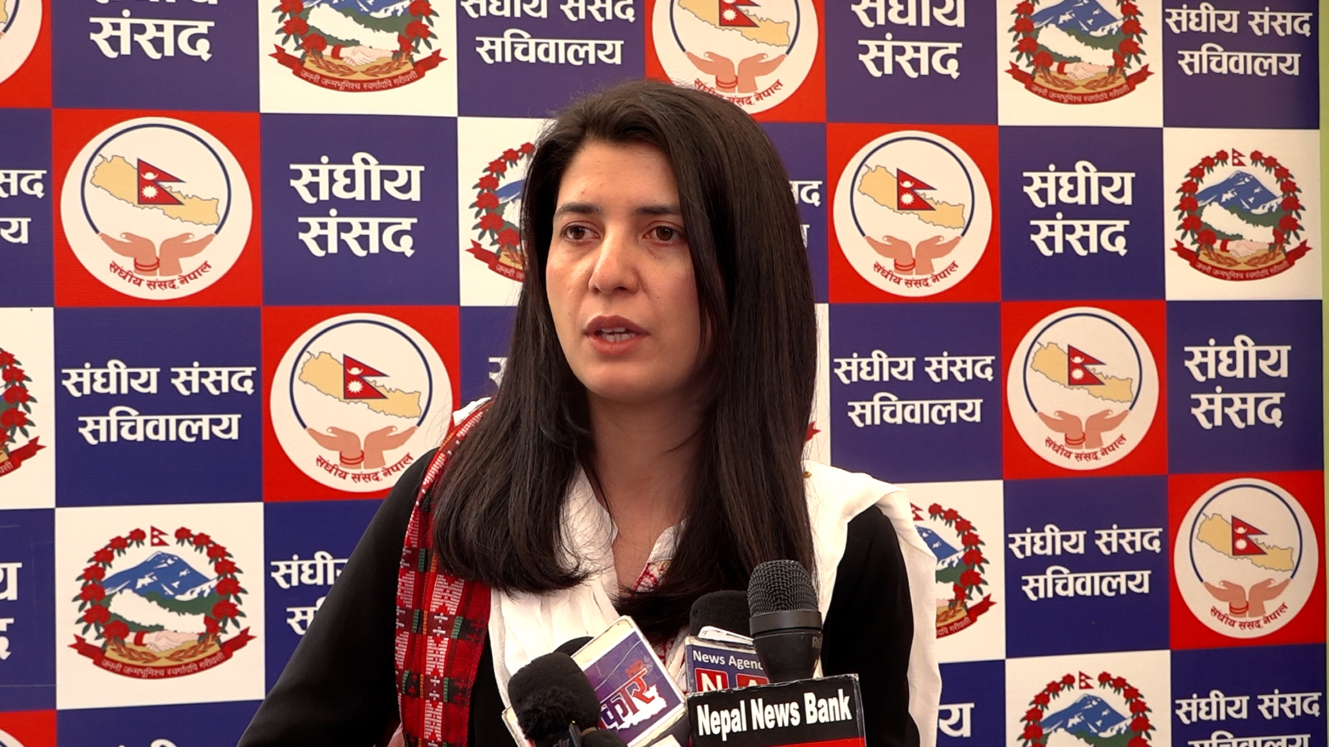 सभामुख अर्यालले गरे प्रमुख सचेतक तथा सचेतकहरूसँग छलफल