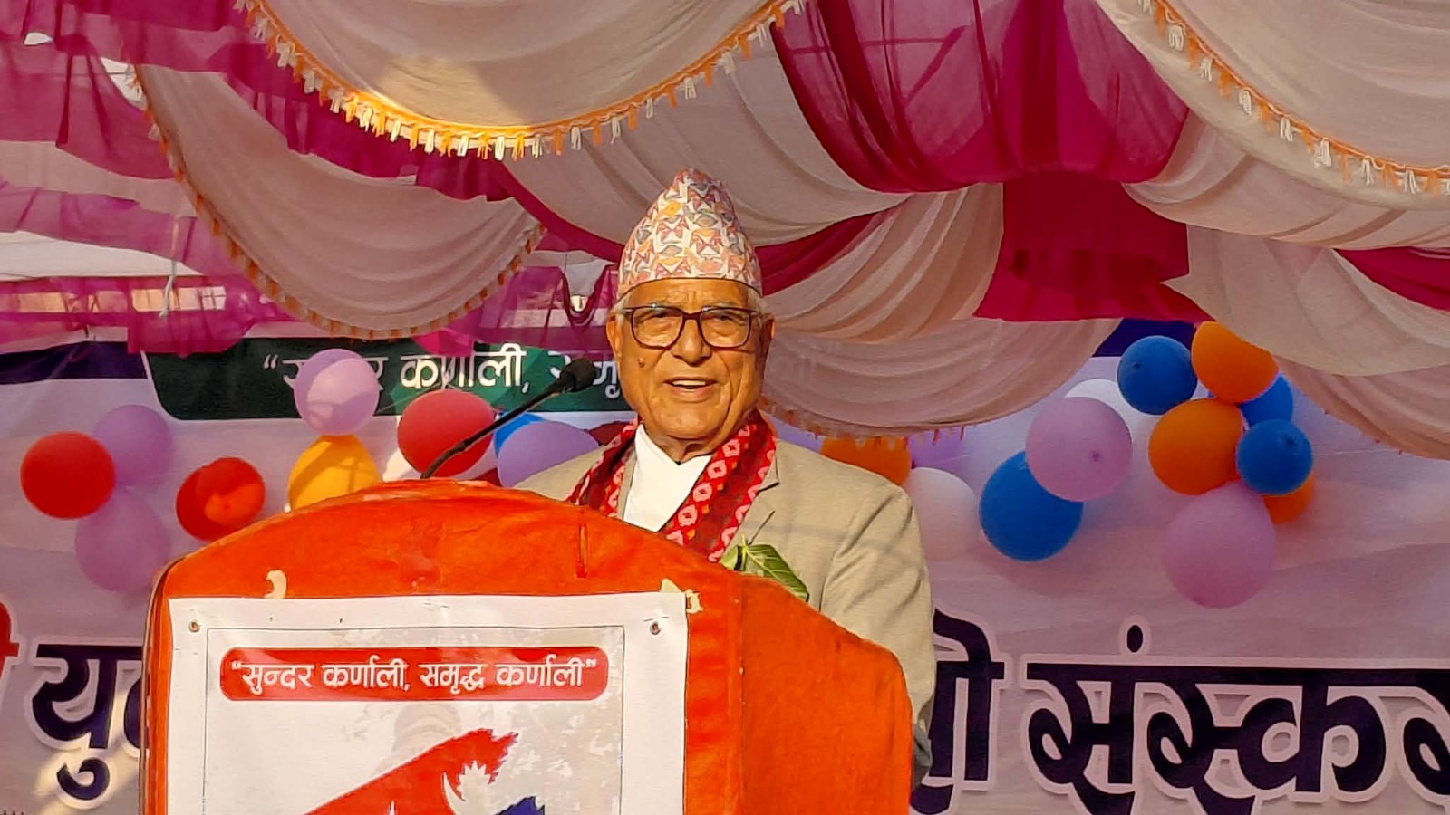समृद्धिका लागि युवाहरूको हस्तक्षेपकारी भूमिका आवश्यकः प्रदेश प्रमुख जोशी
