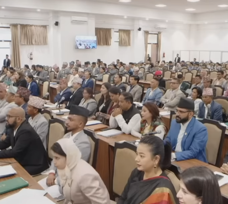 प्रतिनिधिसभाको बैठक बस्दै