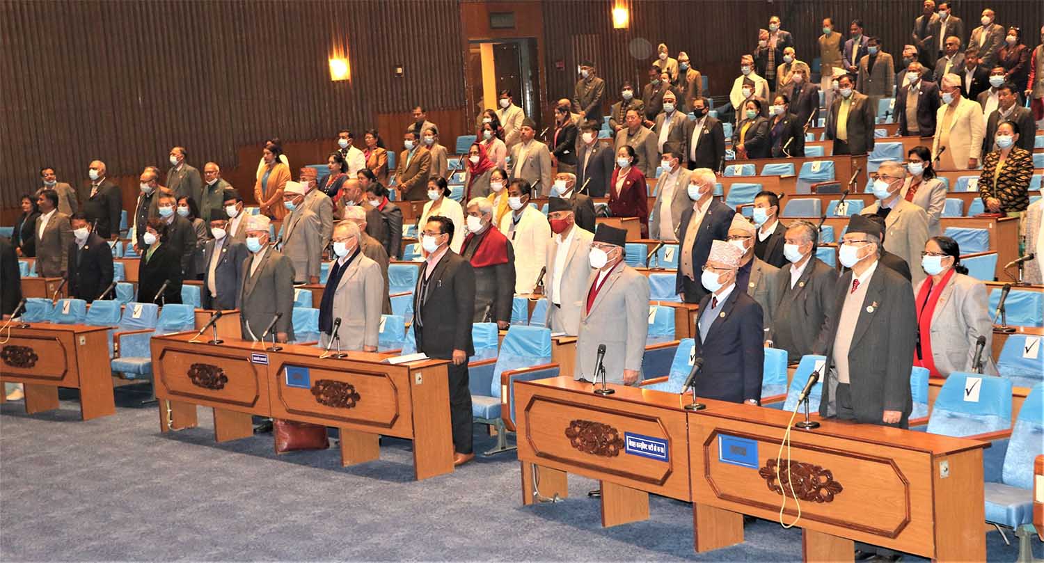 राष्ट्रियसभामा नीति तथा कार्यक्रममाथिको छलफल प्रारम्भ
