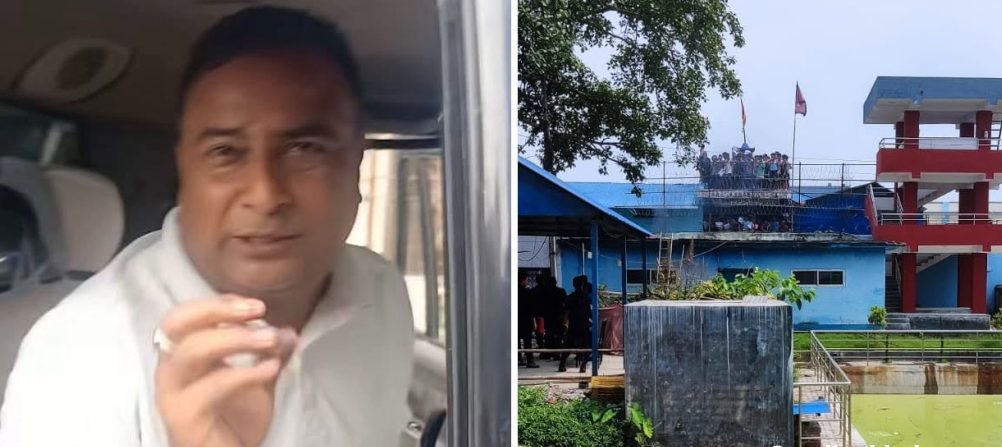 जेलभित्र कैदीबन्दीका लागि छुट्याइएको साढे १३ लाख रुपैयाँ गायब भएको आरोप, घटनाबारे छानबिनको माग