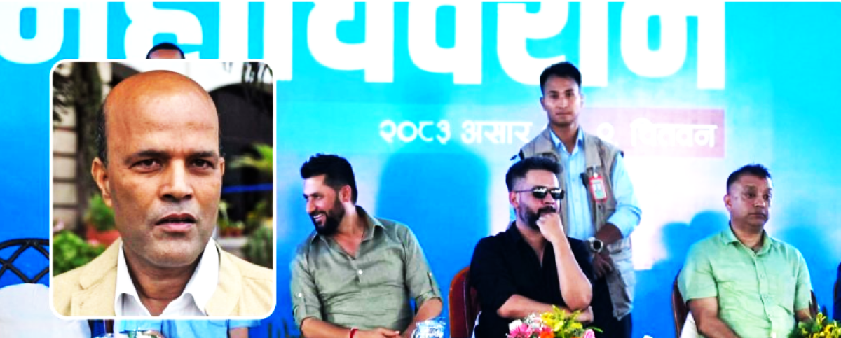 रास्वपा महाधिवेशनमा देखिएनन् रास्वपाकै सांसद अमरेशकुमार सिंह रास्वपा महाधिवेशनमा देखिएनन् रास्वपाकै सांसद अमरेशकुमार सिंह