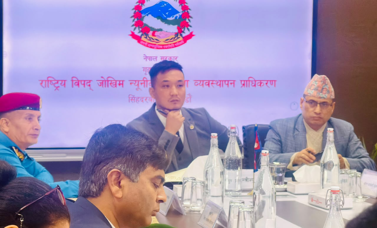 विपद् जोखिम न्यूनीकरण तथा व्यवस्थापन प्राधिकरण बैठक जारी विपद् जोखिम न्यूनीकरण तथा व्यवस्थापन प्राधिकरण बैठक जारी