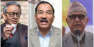 राष्ट्रिय प्रजातन्त्र पार्टी पतन भएको हेर्न चाहँदैनौँ